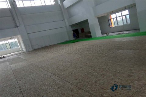 呼和浩特運動木地板環保